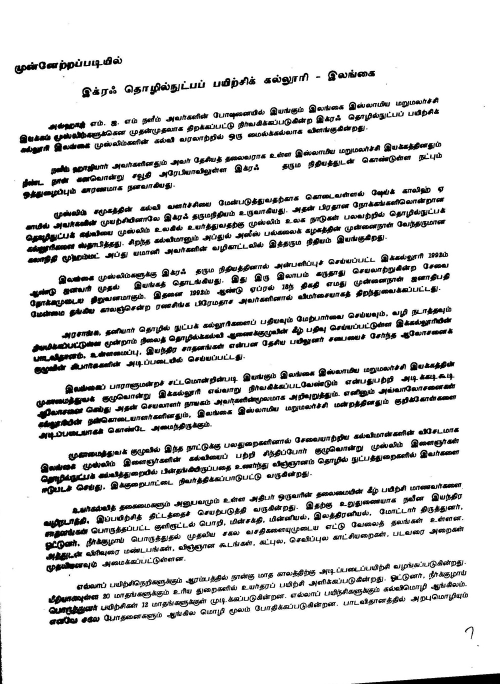 lorem ipsum dolor sit