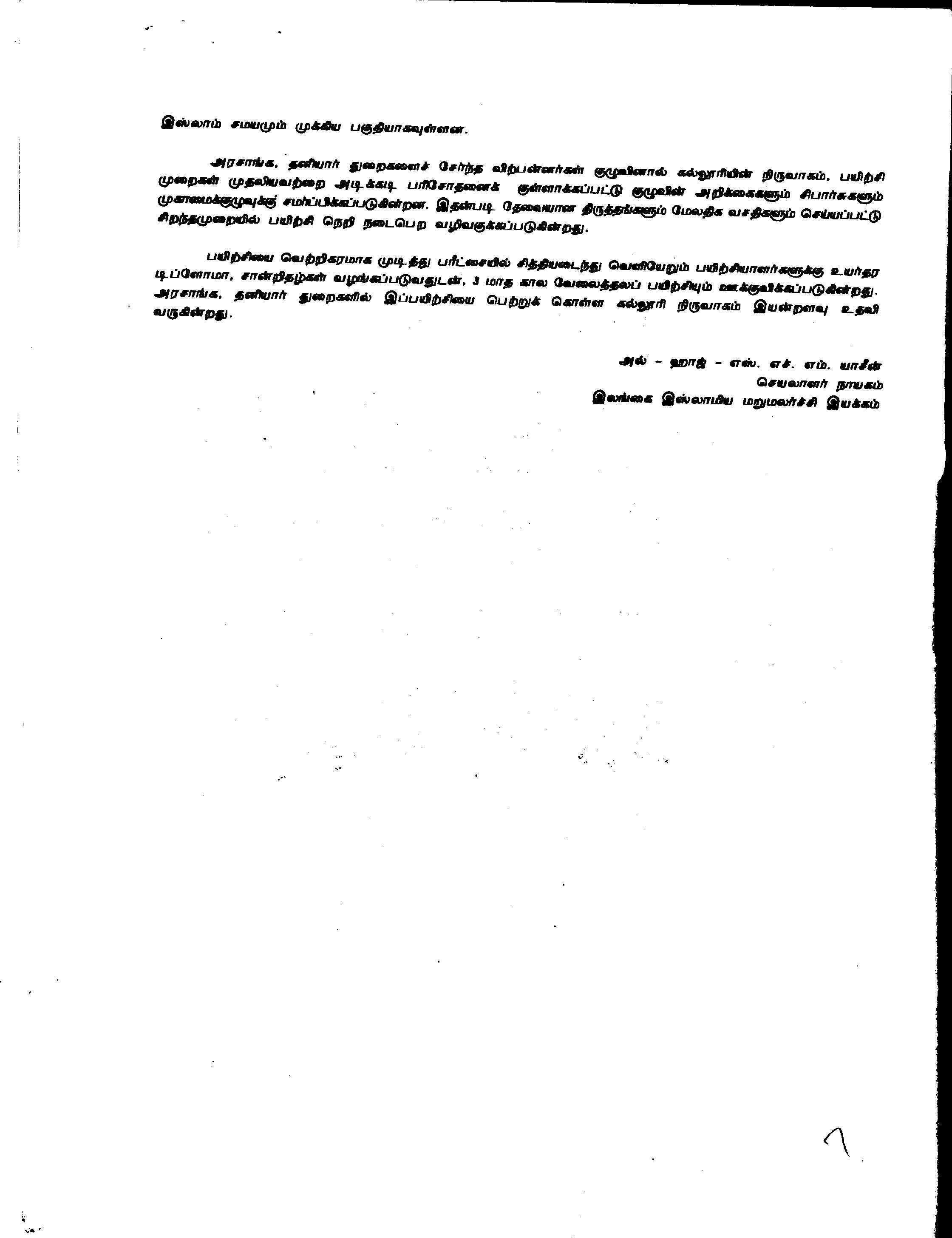 lorem ipsum dolor sit