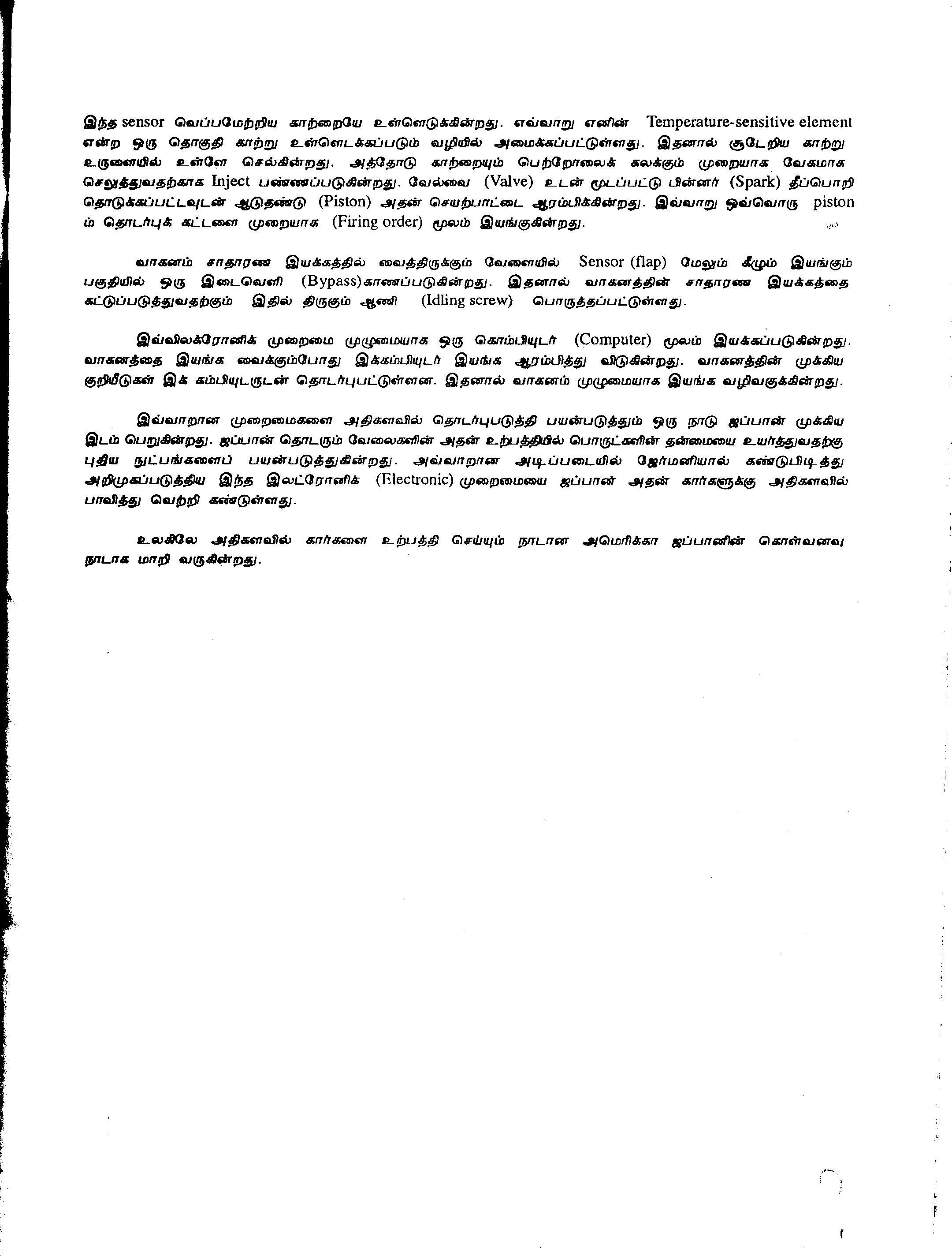 lorem ipsum dolor sit