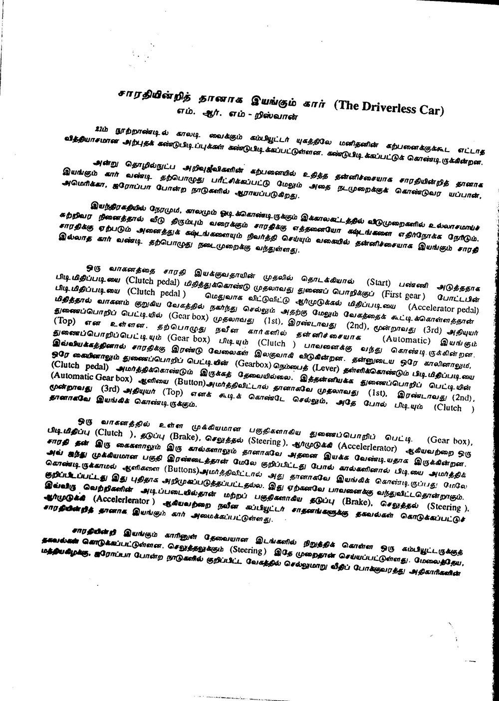 lorem ipsum dolor sit