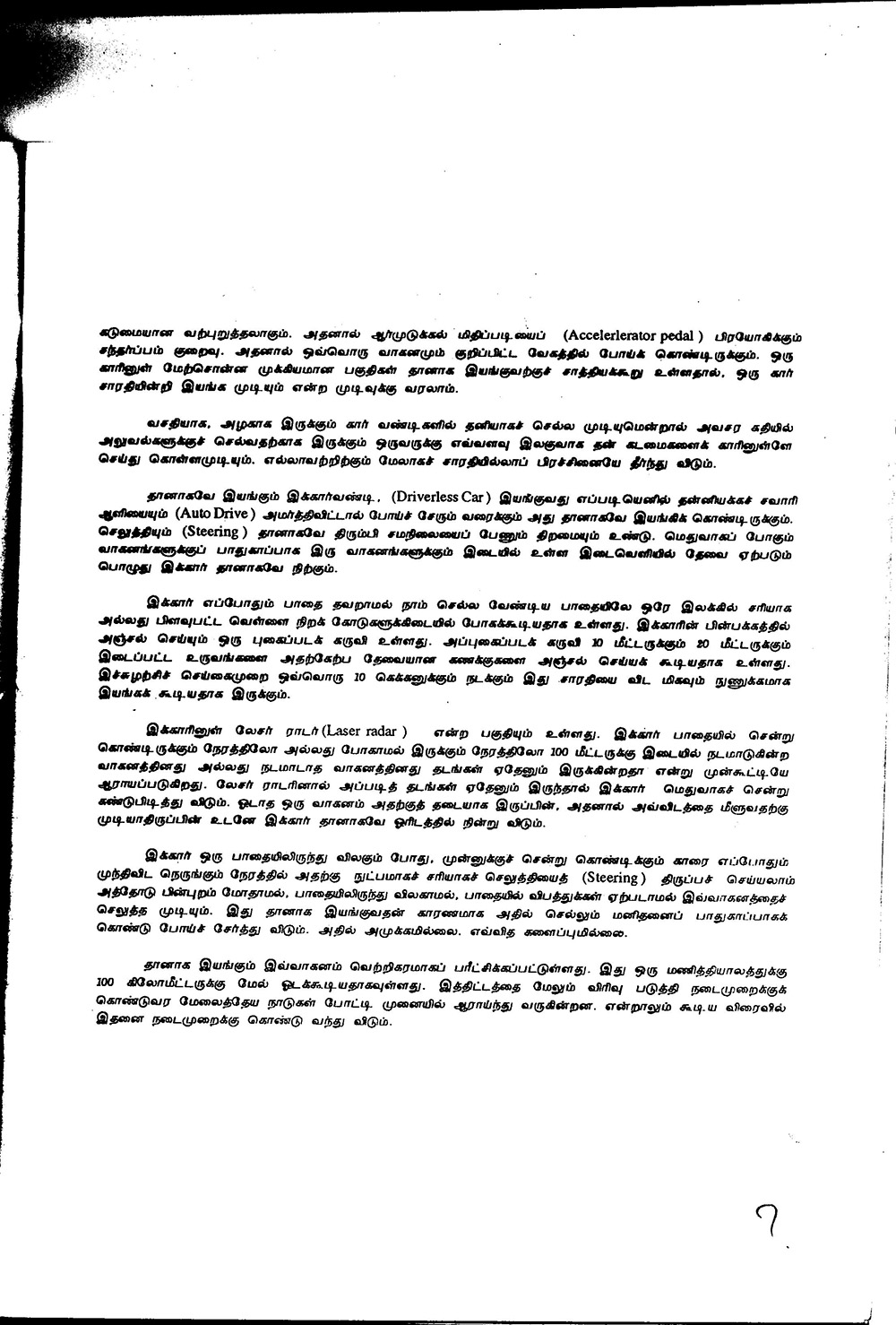 lorem ipsum dolor sit