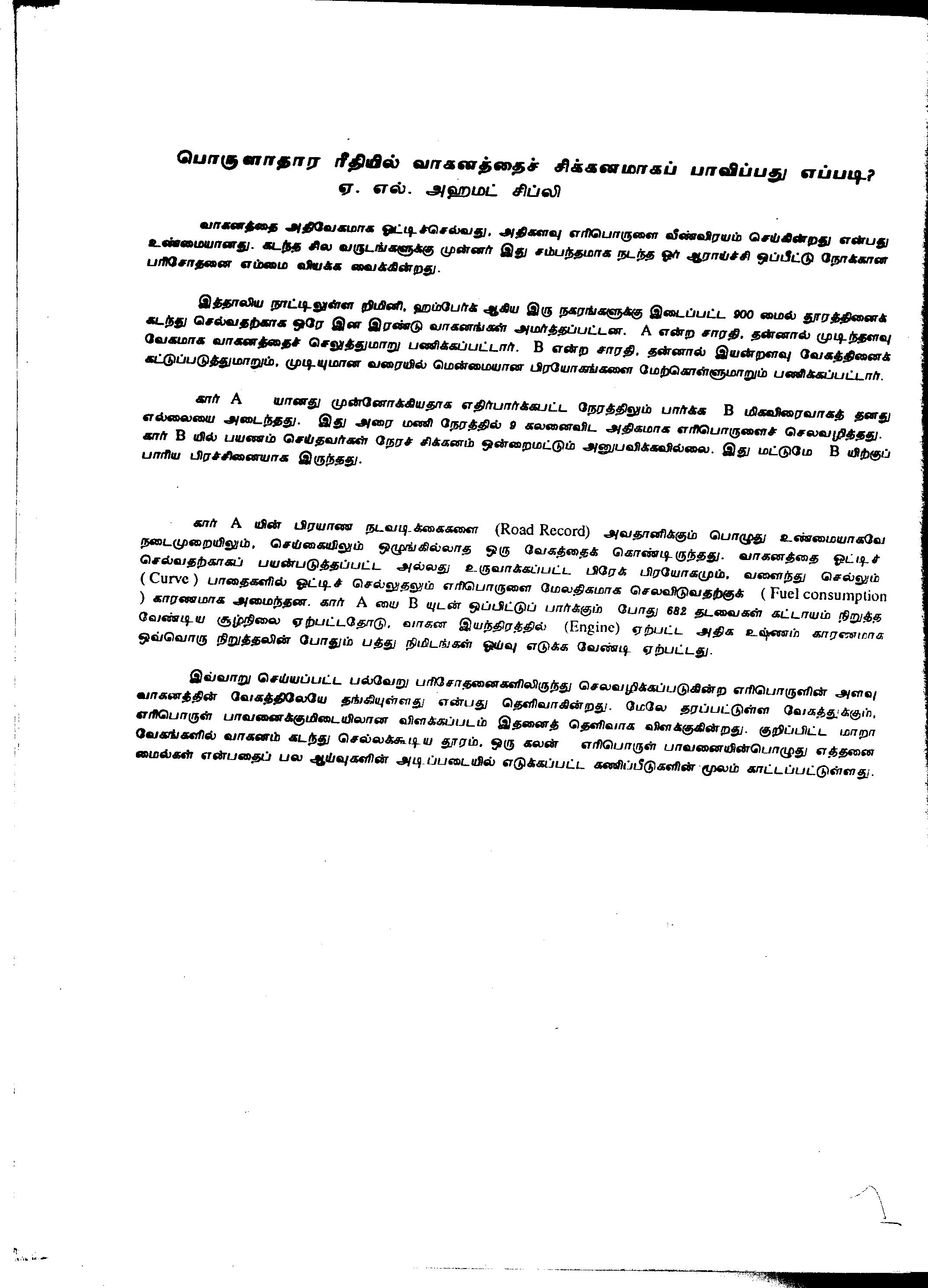 lorem ipsum dolor sit