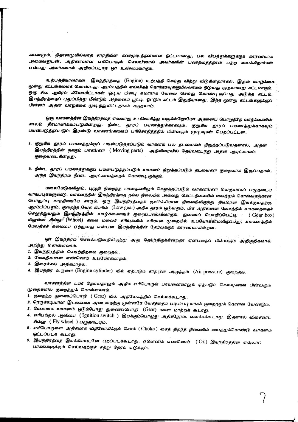 lorem ipsum dolor sit