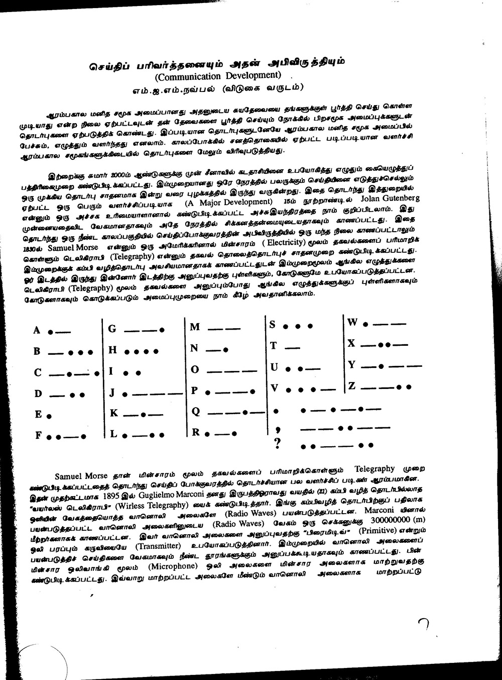 lorem ipsum dolor sit