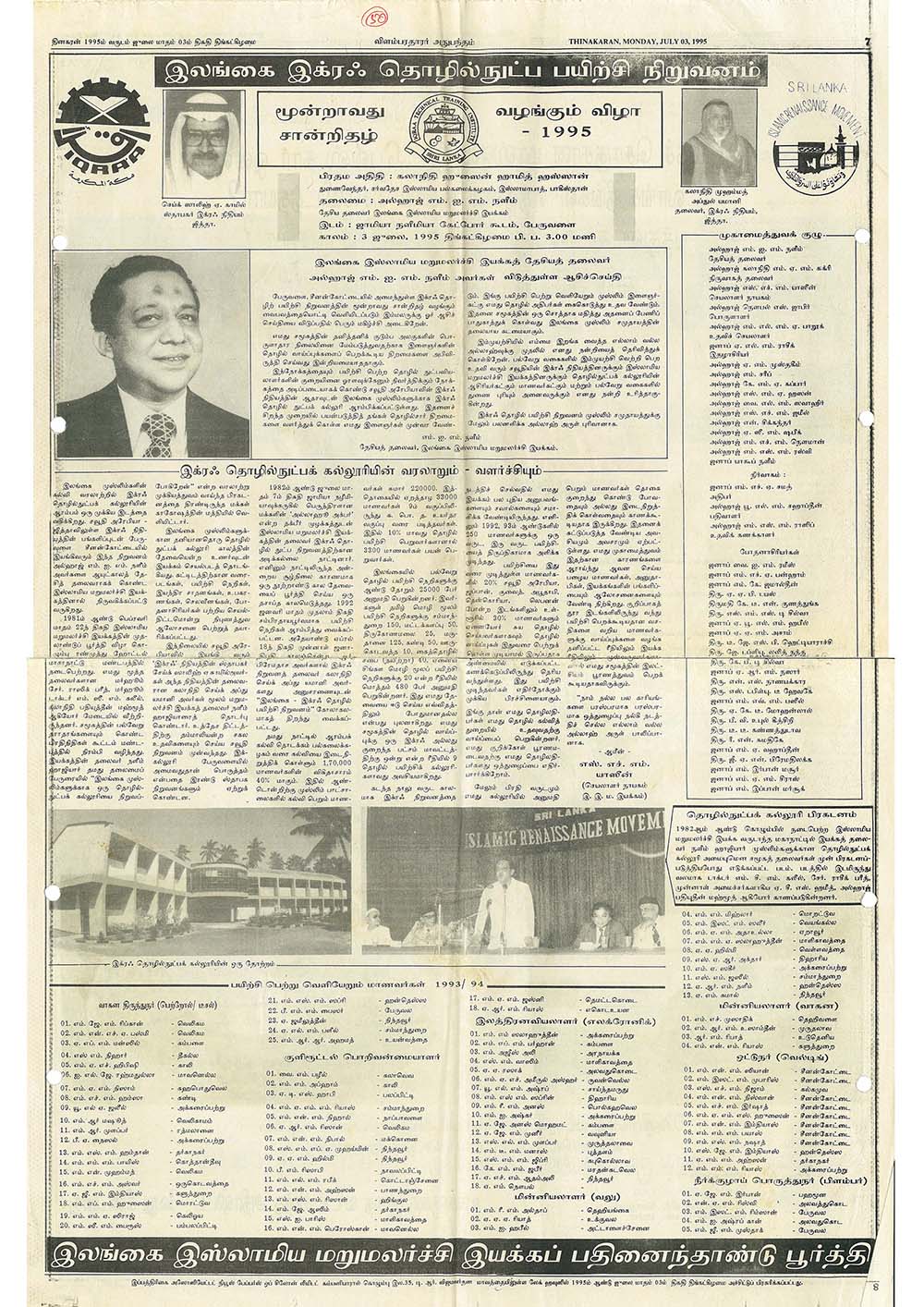 lorem ipsum dolor sit