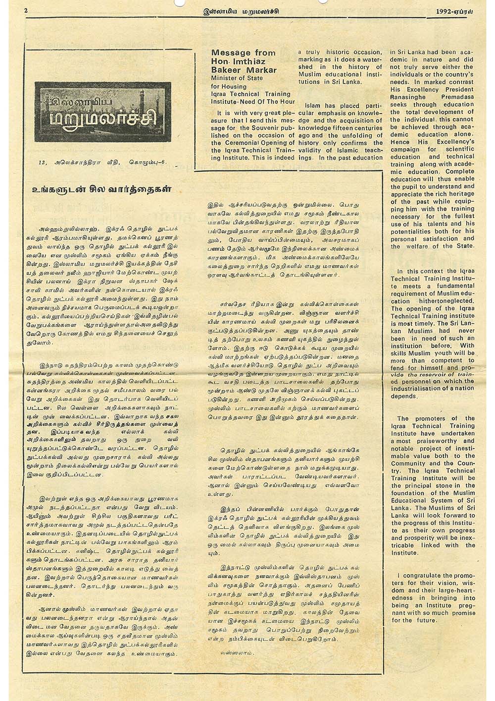 lorem ipsum dolor sit